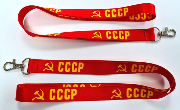 CCCP - retro 20mm red and yellow printed lanyard