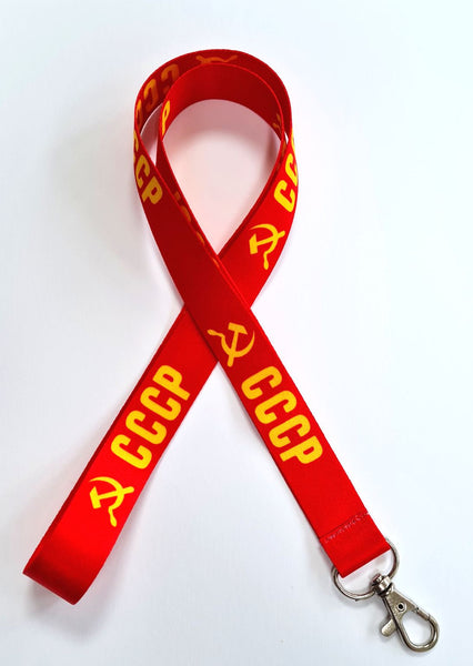 CCCP - retro 20mm red and yellow printed lanyard