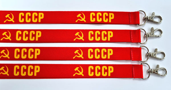CCCP - retro 20mm red and yellow printed lanyard